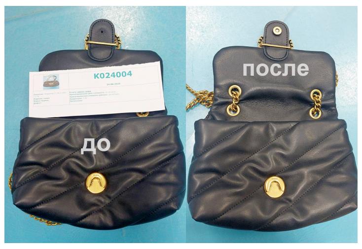 Ремонт застежки сумки